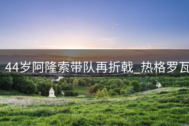 about image